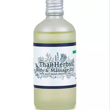 HERBOLICA Масло для тела и массажа "Тайские травы"