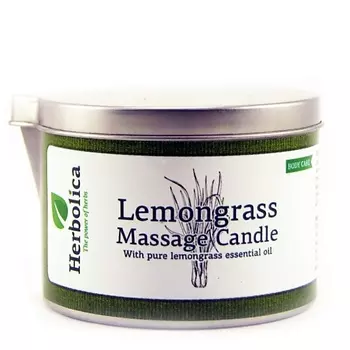 HERBOLICA Массажная свеча "Лемонграсс"