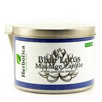 HERBOLICA Массажная свеча "Лотос голубой"