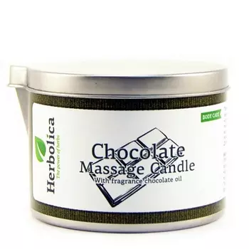 HERBOLICA Массажная свеча "Шоколад"