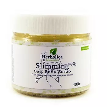 HERBOLICA Соляной скраб для тела "Похудение"