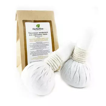 HERBOLICA Травяные мешочки для массажа лица "Жасминовый Сад"