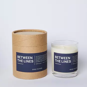 HERE TO FEEL Аромасвеча "Between the lines" 200.0