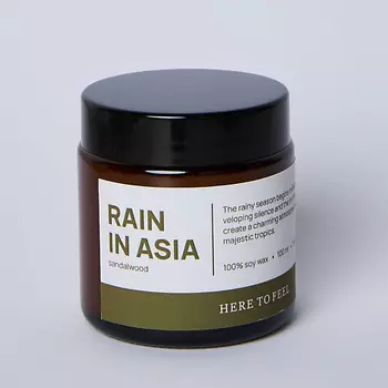 HERE TO FEEL Аромасвеча "Rain in Asia" 100.0