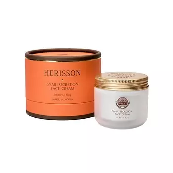 HERISSON Крем для лица "с секретом улитки" Snail Secretion Face Cream