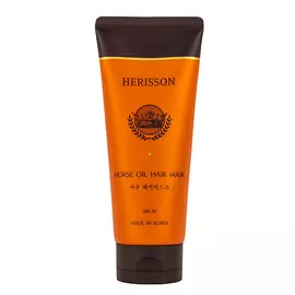 HERISSON Питательная маска для волос "с лошадиным жиром"