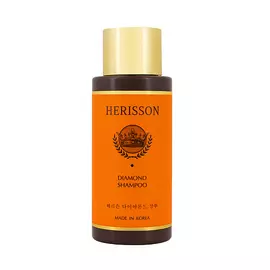 HERISSON Шампунь "с бриллиантовой пылью" Diamond Shampoo