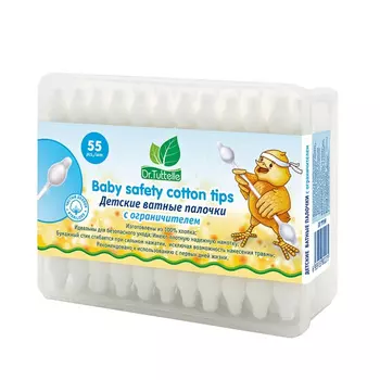 DR. TUTTELLE Детские ватные палочки с ограничителем в пластиковом боксе 55.0