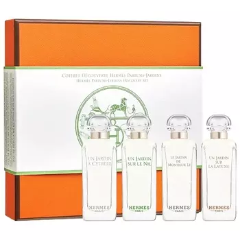 HERMS HERMES Набор миниатюр Jardins Discovery Set