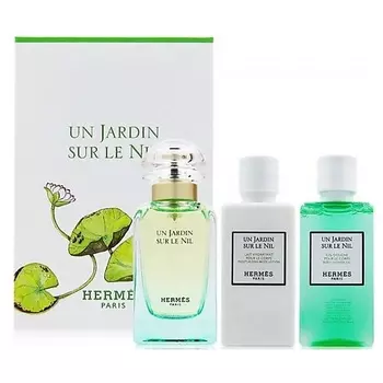 HERMS HERMES Набор Un Jardin Sur Le Nil: Туалетная вода + Молочко для тела + Гель для душа 1.0