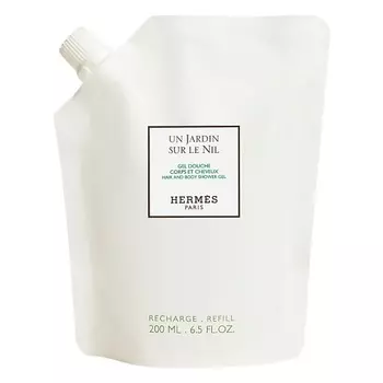 HERMS HERMES Парфюмированный гель для душа Un Jardin Sur Le Nil. Сменный блок (рефилл)