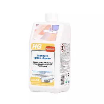 HG Средство для мытья и придания блеска ламинату 1000