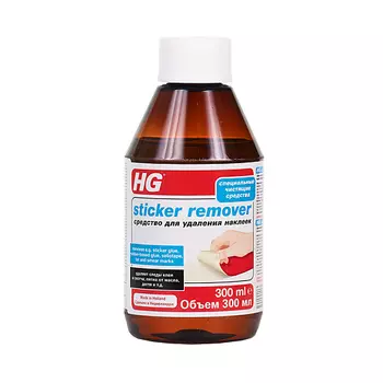 HG Средство для удаления наклеек 300
