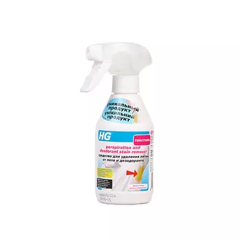 HG Средство для удаления пятен от пота и дезодоранта 250.0