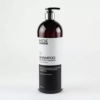 HIDE Ежедневный мужской шампунь Тосканская кожа 1000.0