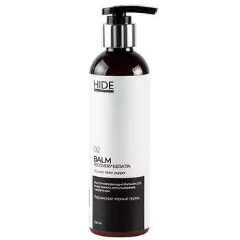 HIDE Восстанавливающий бальзам - кондиционер Перуанский чёрный перец 250.0