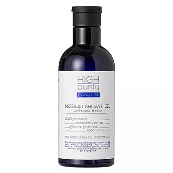 HIGH PURITY Мицеллярный гель для душа с натуральным экстрактом голубики Body Line Micellar Shower Gel