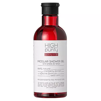 HIGH PURITY Мицеллярный гель для душа с натуральным экстрактом клюквы Body Line Micellar Shower Gel