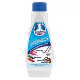 HIGHGENIC Пятновыводитель: ручка, карандаш, фломастер, акварельные краски 50.0