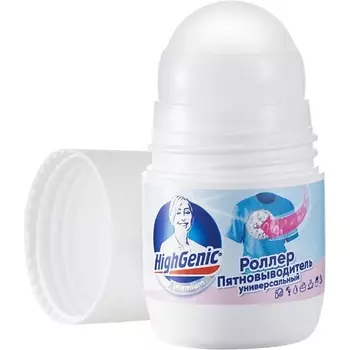 HIGHGENIC Роллер пятновыводитель универсальный 50