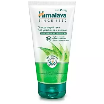 HIMALAYA SINCE 1930 Гель очищающий для умывания с нимом