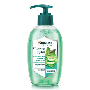 HIMALAYA SINCE 1930 Мыло жидкое с экстрактами туласи и алоэ вера чистые руки PUREHANDS ALOE VERA &amp; TULSI ANTI-BACTERIAL HAND WASH