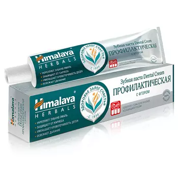 HIMALAYA SINCE 1930 Паста зубная DENTAL CREAM