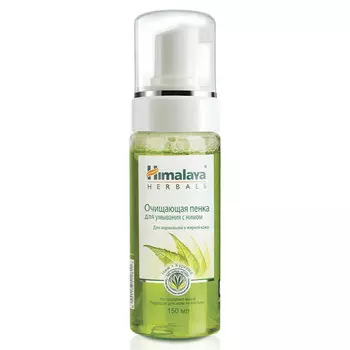 HIMALAYA SINCE 1930 Пенка для умывания очищающая с нимом PURIFYING NEEM FOAMING WASH