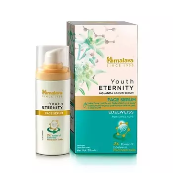 HIMALAYA SINCE 1930 Сыворотка молодость кожи Youth eternity face serum