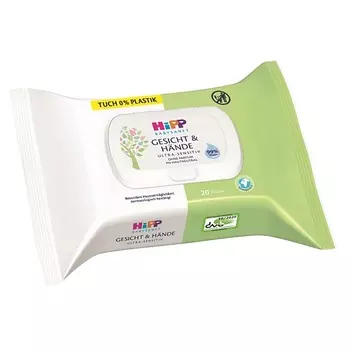 HIPP Детские влажные салфетки для лица и рук, без отдушек 20.0