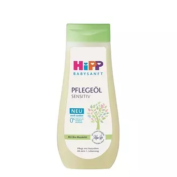 HIPP Детское масло для чувствительной кожи 200