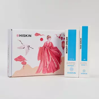 HISKIN Набор средств с гиалуроновой кислотой Программа восстановления