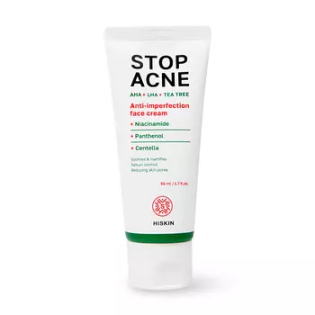 HISKIN STOP ACNE Крем для лица против несовершенств AHA + BHA + TEA TREE 50.0