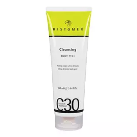 HISTOMER C30 Деликатный гель-эксфолиант для тела 250.0