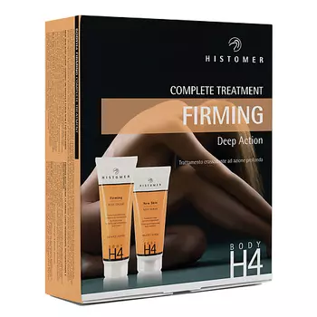 HISTOMER H4 Комплексный уход (крем, эксфолиант)