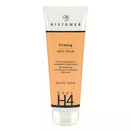 HISTOMER H4 Укрепляющий крем для тела 250.0