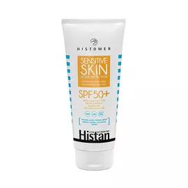 HISTOMER HISTAN Солнцезащитный крем для чувствительной кожи SPF 50+ 200.0