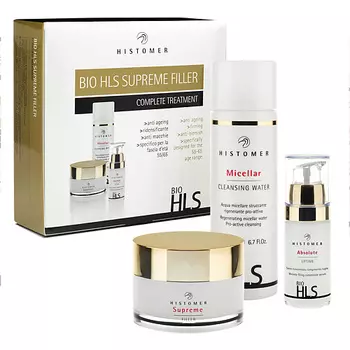 HISTOMER HLS BIO Комплексный уход SUPREME( мицеллярная вода, крем сыворотка)