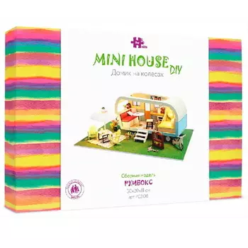 HOBBY DAY Румбокс Домик на колесах