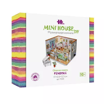 HOBBY DAY Румбокс Музыкальная комната