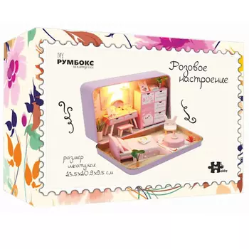 HOBBY DAY Румбокс в шкатулке: Розовое настроение