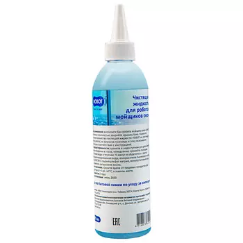 HOBOT Жидкость чистящая для роботов мойщиков окон 220
