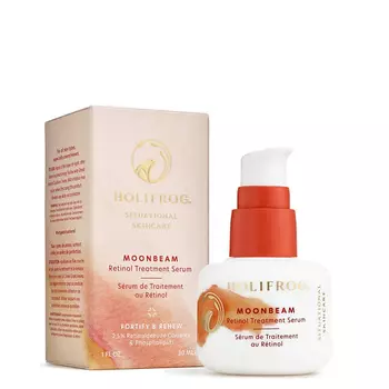 HOLIFROG Ночная сыворотка с ретинолом Moonbeam Retinol Treatment Serum