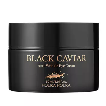 HOLIKA HOLIKA Крем для области вокруг глаз с черной икрой Black Caviar Anti-Wrinkle Eye Cream
