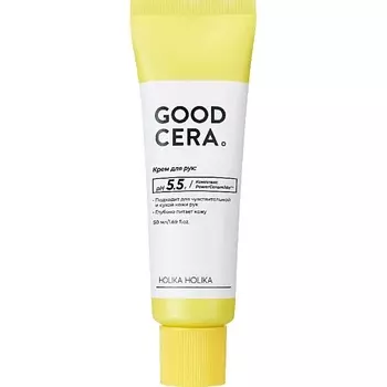 HOLIKA HOLIKA Крем для рук Good Cera Super Ceramide Hand Cream