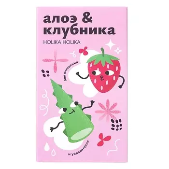 HOLIKA HOLIKA Набор для очищения и увлажнения кожи «Алоэ и клубника» Hyaluronic Hydra