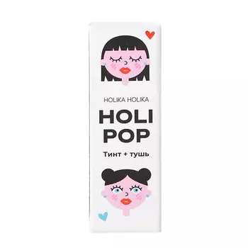 HOLIKA HOLIKA Набор Holipop Makeup