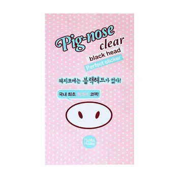 HOLIKA HOLIKA Очищающая полоска для носа Pig-nose Clear Black Head Perfect Sticker