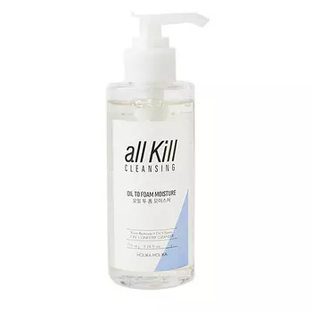 HOLIKA HOLIKA Очищающее гидрофильное масло-пенка All Kill Cleansing Oil To Foam Moisture увлажняющее