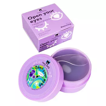 HOLLY POLLY Гидрогелевые патчи для глаз с Морским Коллагеном и экстрактом Черники 60.0